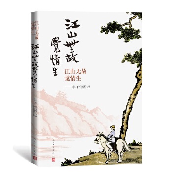  ��ɽ�o(w��)���X(ju��)�������S�Ӑ���ӛ