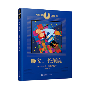  Li¹ZؐČW(xu)TxH˪ɫҴl(wi)_˹Ľ(jng)ͯ