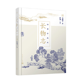  L־Dذ棨،O282NoáW(xu)һҊĹЇȤĿsӰ