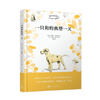  һֻ���ĵ���һ�죨������С�������������A���W��һ���ꣻ���N�W������Ľ�(j��ng)�乷�����I�o�۹����㣩�����b��