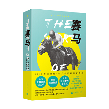  ِRߪ(jing)ΣԽݎ״˵ĚvʷʬF(xin)(gu)NP(gun)ϵȫò(du)(gu)(mng)̵ķD(zhun)