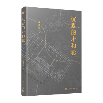  Ĭ݆ݺ͌nOġ鱷wA˹ȃA]ȫAZƻƪƷڃ(ni)