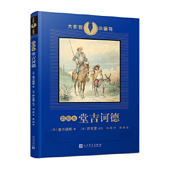  LüX£üX¬F(xin)ČW(xu)Ʒ֮һ_מĸČ棩