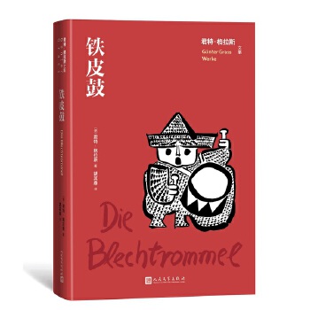  �FƤ�ģ����ء�����˹�ļ���