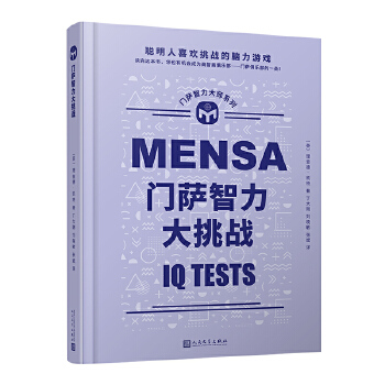  T_(zhn)ϲg(zhn)XΑx@ҲЙC(j)ɞ̾㘷T_㘷һTT_ٷڙ(qun)ȫ