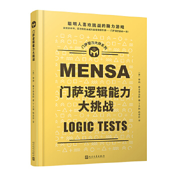  T_߉݋(zhn)ϲg(zhn)XΑx@ҲЙC(j)ɞ̾㘷T_㘷һTT_ٷڙ(qun)