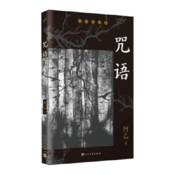  Z(y)u]Ј(jin)Ұxֱĵɜy(c)Цͳ