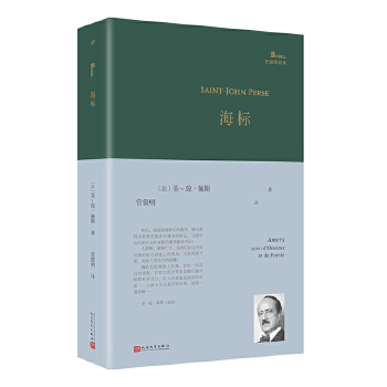  (bio)ZؐČW(xu)@Ԋʥ-˹(jng)Ԋһo(j)ǰڱһ^˺LԊh(yun)