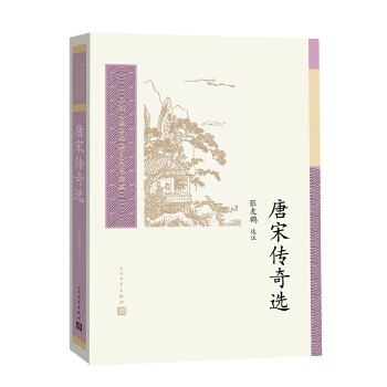  ���΂����x(�Ї��ŵ��ČW(xu��)�x���������)