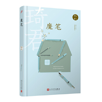  ħPf(shu)ͯħ(xi)oѵļͥcͯ¼ʬF(xin)ǰЇ(gu)ϴ庢 (tng)^(gu)ĹcՇ