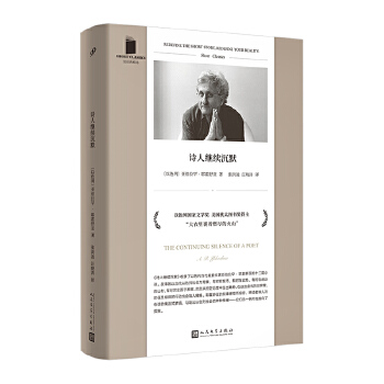  Ԋ(sh)^m(x)ĬɫЇ(gu)ČW(xu)(jing)Ү恆(jng)ƪСf(shu)cĦ˾WƝl(wi)_˹Q(chng)ɫČW(xu)Fǡ