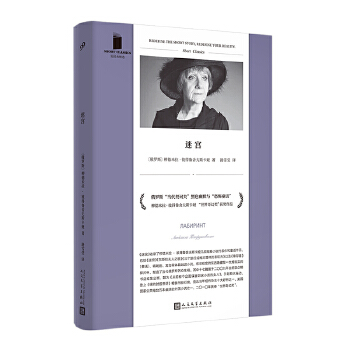  Ԍm_˹ҪPϣČW(xu)(dng)ƪСf(d)һõŮ