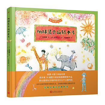  ǂ(g)D(zhun)ľRHͽۡͯԊL&~ˇg(sh)ҡωVֱӡ(jng)