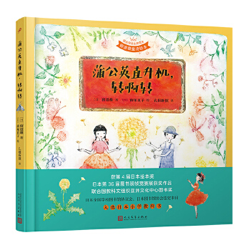  ѹӢֱC(j)D(zhun)D(zhun)HͽۡͯԊL&~ˇg(sh)ҡωVֱӡ(jng)