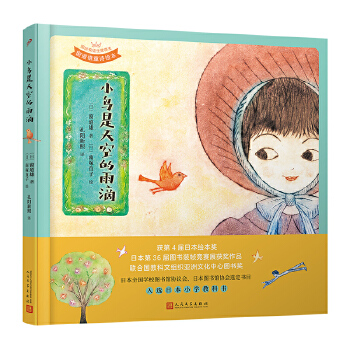  С�B����յ���Σ����H��ͽ���������������ۡ�ͯԊ�L��&�~��ˇ�g(sh��)�ҡ��ωVֱ�ӡ���(j��ng)���������