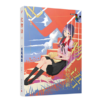  ZϵУZ £Ქ(dng)ZϵСԭСfβSµpСfϵд