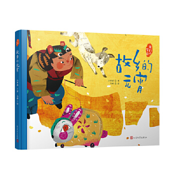  l(xing)ԪČW(xu)ҹPµĹ(ji)LЇ(gu)y(tng)(ji)֮J(hu)҃ALЇ(gu)L(fng)宋(hu)SC(j)ٛ(zng)(ji)Ƭ