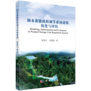 ˮܙCM{(ji)ϵy(tng)ģ(yu)cu