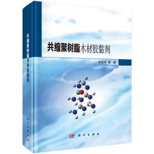 ���s�ۘ�֬ľ���z𤄩