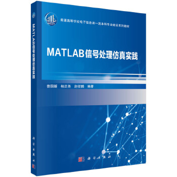MATLAB̖̎挍`