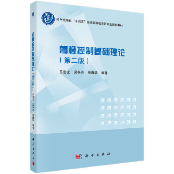 �������ƻ��A(ch��)��Փ���ڶ��棩