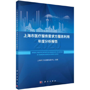  Ϻt(y)(w)󷽷(w)ȷ棨2020