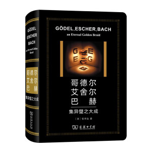  ᠖ͺգ֮ɣؾ棩ٛؕƱӡЪһoװ澎̖