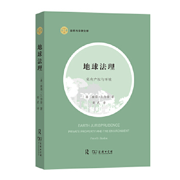  ��������˽�Юa(ch��n)��(qu��n)�c�h(hu��n)��(��Ȼ�c�����Ď�(k��))