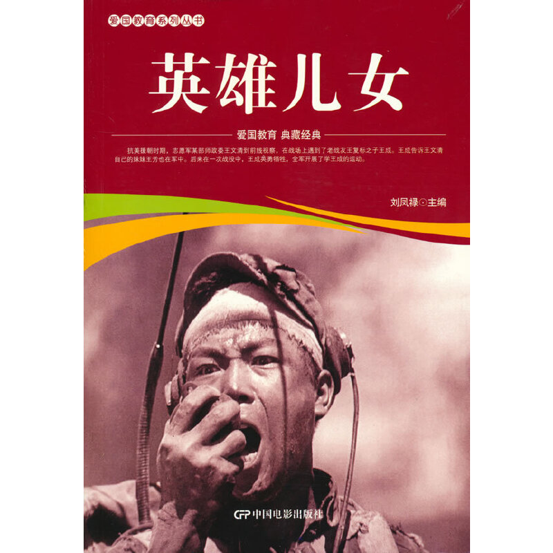 (i)(gu)ϵЅ(sh)--ӢۃŮ