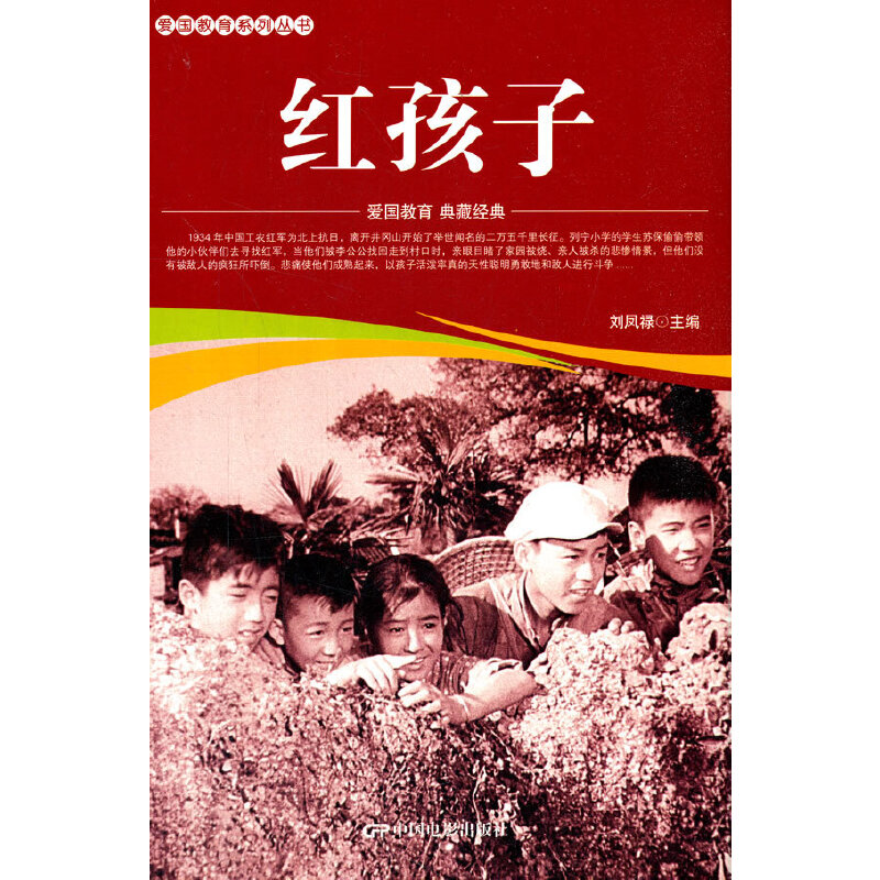 �ۇ�����ϵ�Ѕ���--�t����