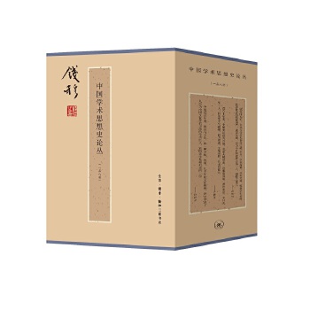  XƷЇWg(sh)˼ʷՓ(bȫ8ԣ