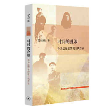  rgįB˼ߵĬF(xin)(dng)