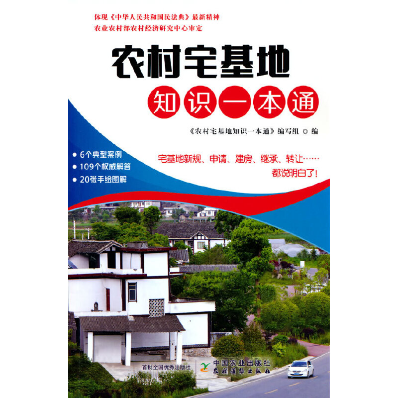 �r(n��ng)��լ����֪�R(sh��)һ��ͨ