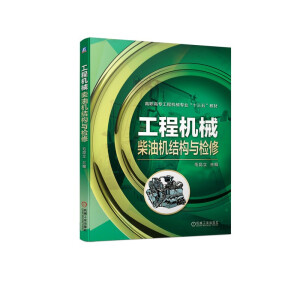 ̙Cе͙CYcz ߌ̙CеI(y)ʮ塱̲ģ