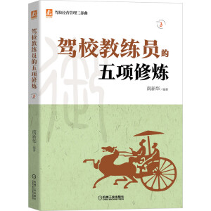 {У̾Tޟ{У(jng)I {ИI(y)ġ֪t(y)ߡ