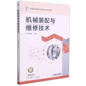 �C(j��)е�b���c�S�޼��g(sh��)