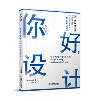  O(sh)Ӌ O(sh)Ӌ˼Sc(chung)`