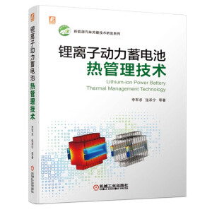 xӄ(dng)늳?z)g(sh)ȫӡˢՓо+(sh)(yn)+O(sh)Ӌ(j)