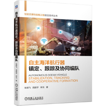  �������������(zh��n)������ۙ���f(xi��)ͬ���(du��)