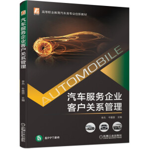 ܇I(y)͑PϵЇɫˮƽWУOĿɹ mϑͱߵI(y)ԺУ܇INI(y) 顰1+X I(y)ܵȼԇȫI(y)ِܴ܇INِ헅