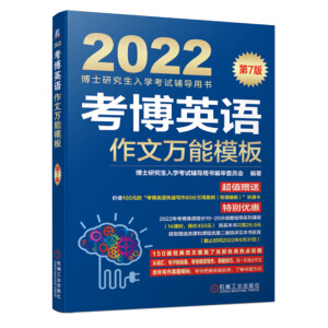 ӢZfģ 7 N16꣬2019У}ֵٛ(zng)nُ̺n(yu)݄