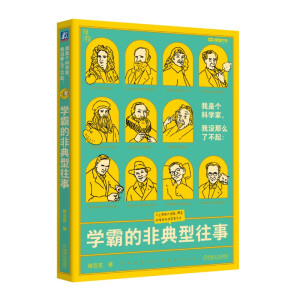 ǂƌWқ]ô˲𣺌WԵķǵ