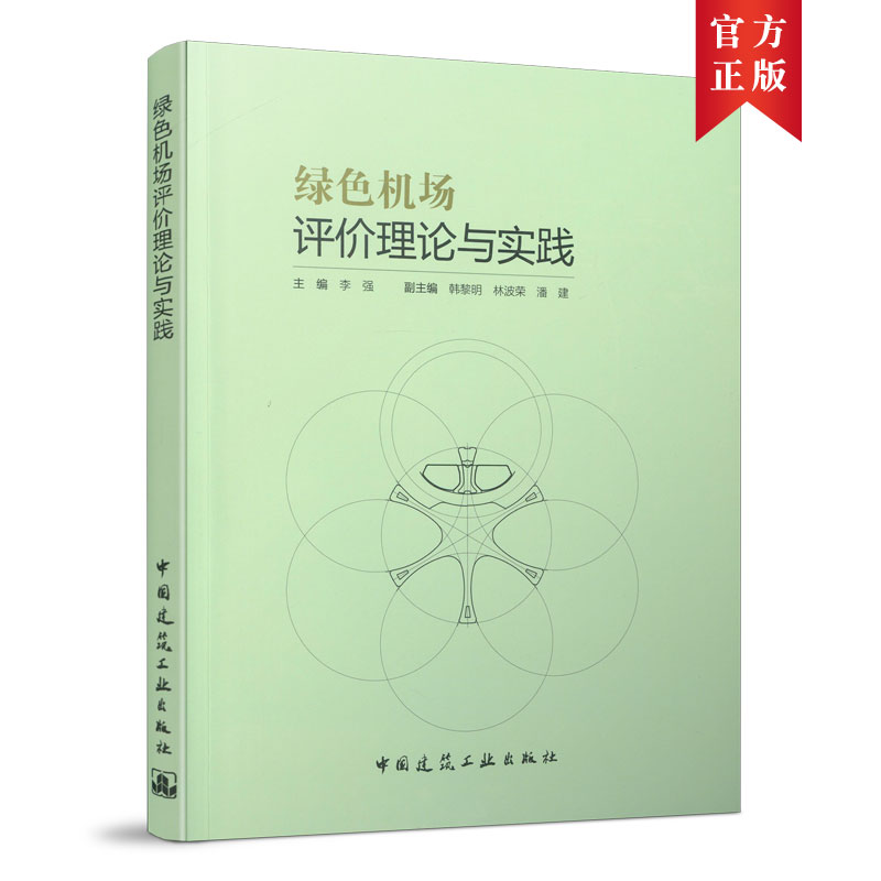 �Gɫ�C���u�r��Փ�c���`