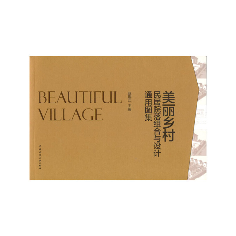 �����l(xi��ng)�����Ժ��M���c�O(sh��)Ӌͨ�ÈD��