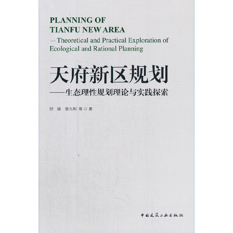 �츮�^(q��)Ҏ(gu��)���������B(t��i)����Ҏ(gu��)����Փ�c���`̽��