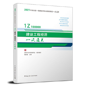  һ쎟 2021̲o 2021һ쎟 O(sh)̽(jng)һͨP(gun)