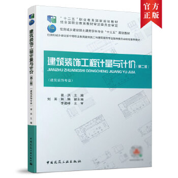  �����b���Ӌ(j��)���cӋ(j��)�r(ji��)���ڶ��棩