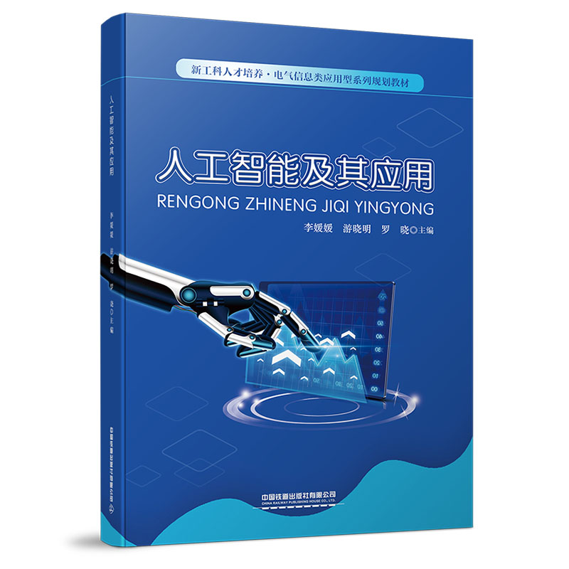 ¹˲B(yng)늚ϢϵҎ(gu)̲:˹ܼ䑪