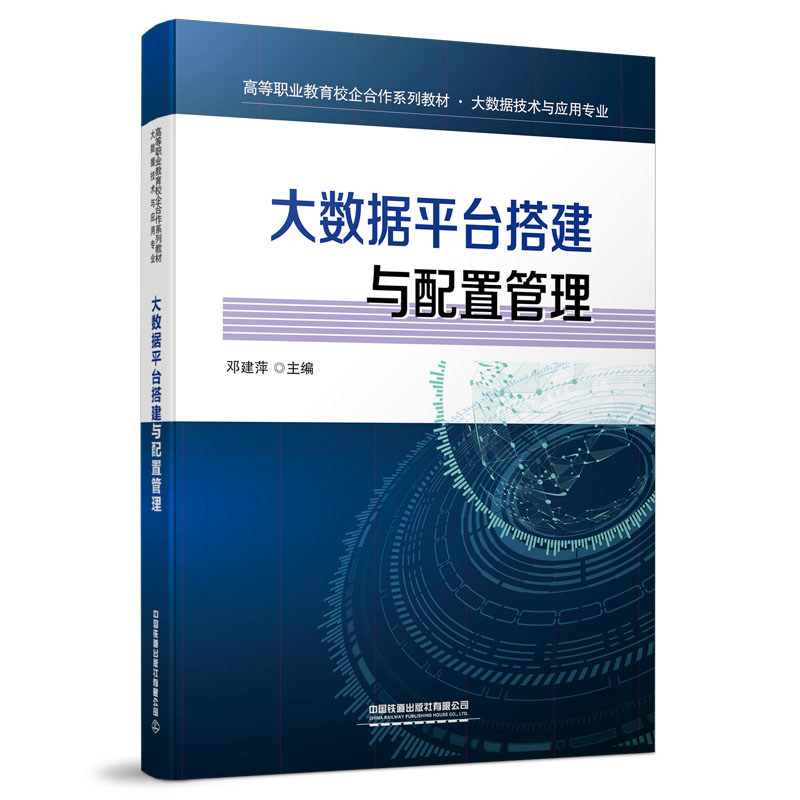 ߵI(y)Уϵн̲(sh)(j)g(sh)c(yng)Ì(zhun)I(y)(sh)(j)ƽ_(ti)cù