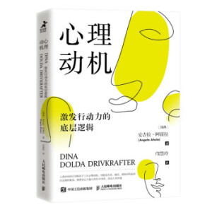 ����әC�����l(f��)�Є����ĵ׌�߉݋